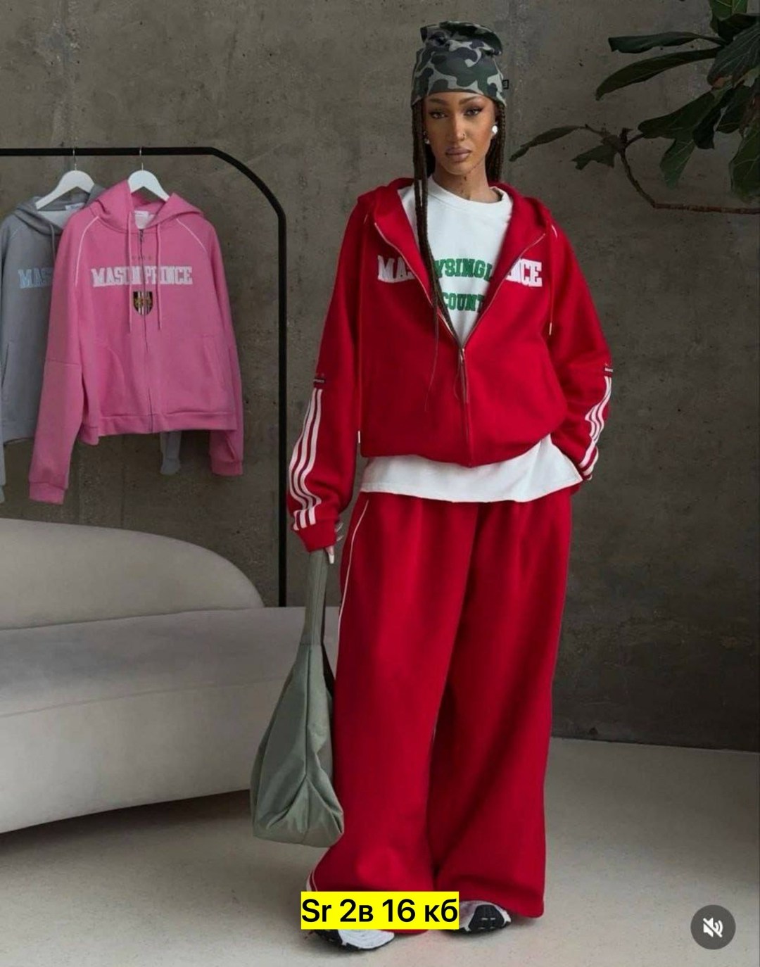 костюм спортивный,женский костюм,спортивный костюм женский,костюм коричневый,костюм