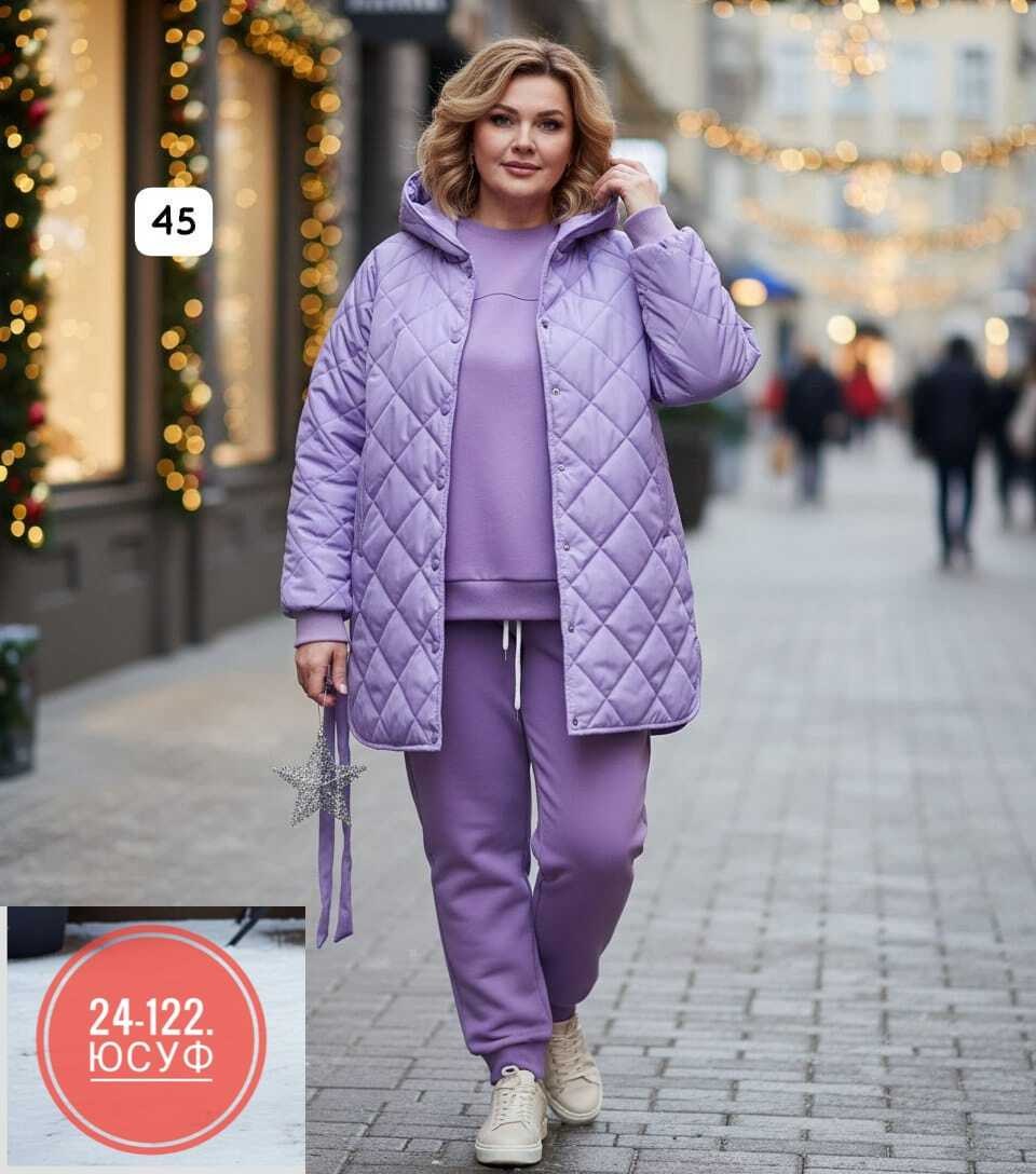 куртка демисезонная,пальто стеганое,куртка теплая,женская куртка,куртка модная