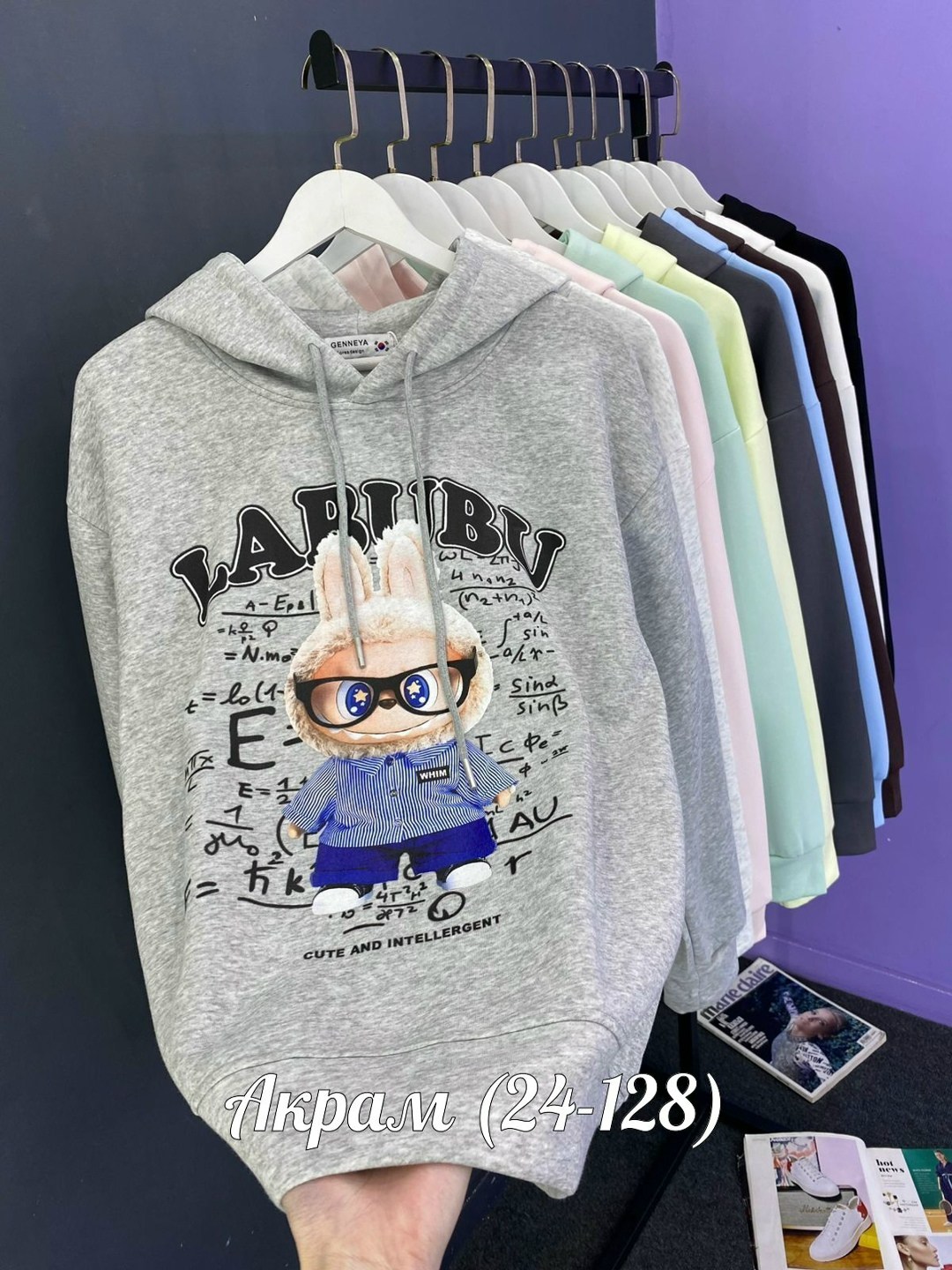 толстовка кофта,толстовка,толстовки худи,толстовка детская,кофта теплая