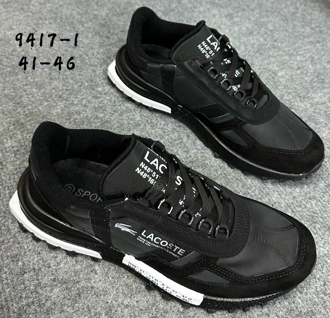 кроссовки мужские lacoste,кроссовки lacoste elite active,кроссовки lacoste,кроссовки мужские,мужские кроссовки lacoste elite active