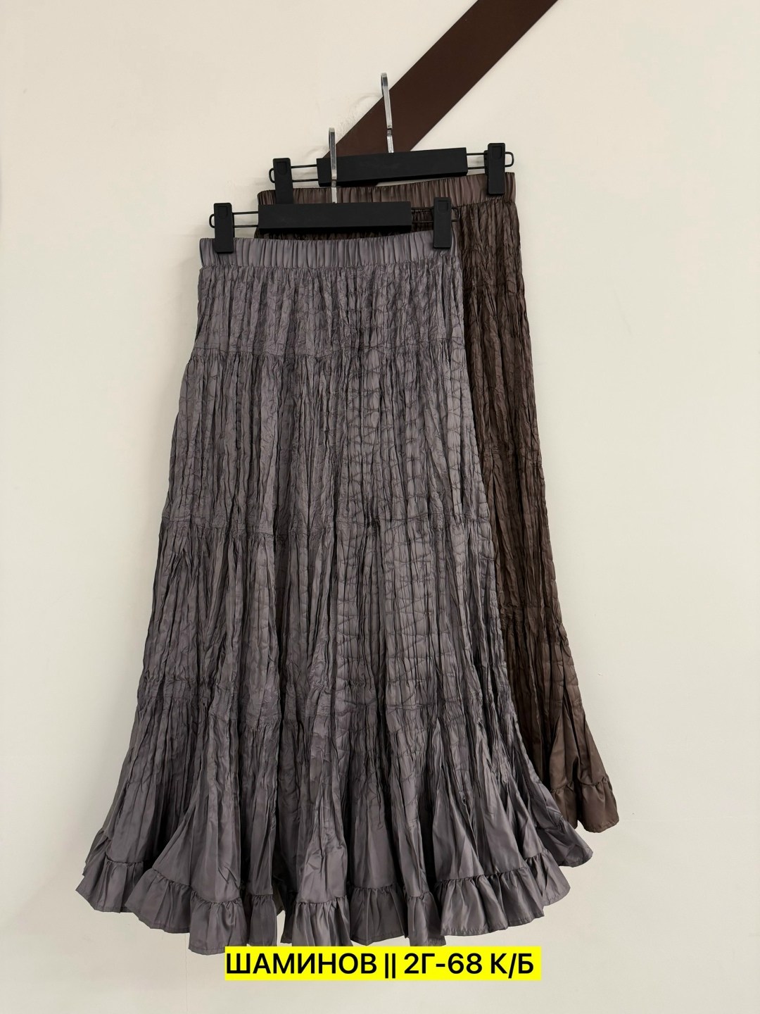 женская плиссированная юбка,плиссированная юбка,юбка,юбка средней длины,длинная юбка