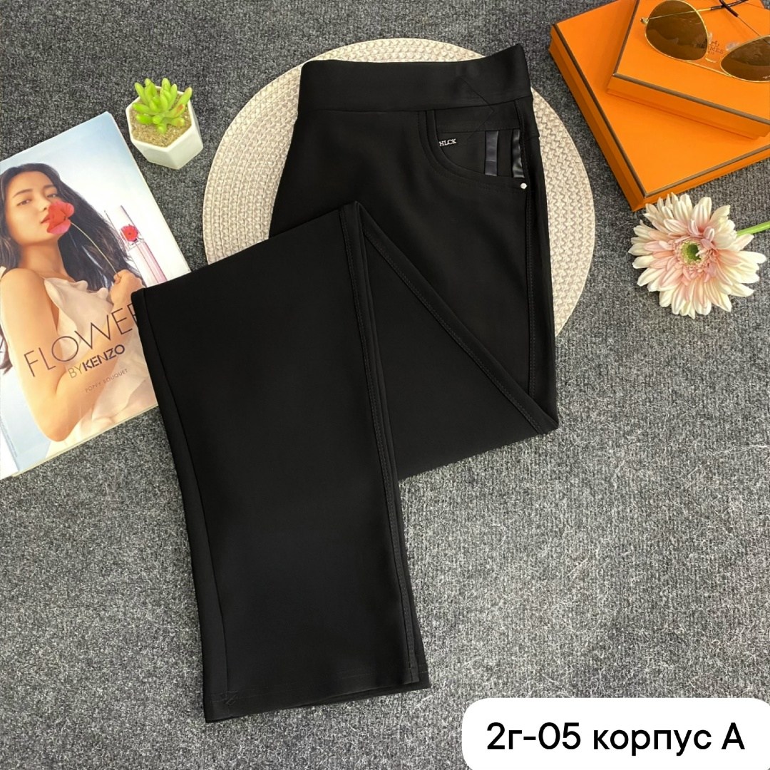 женские брюки,брюки штаны,брюки,брюки широкие,женские брюки от производителя