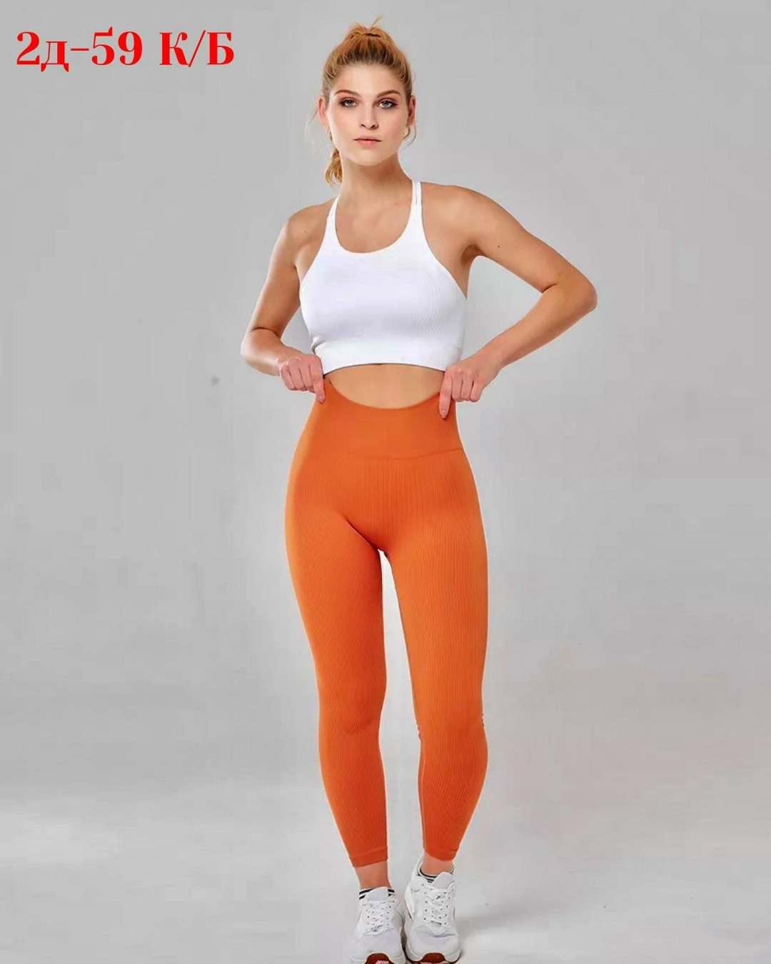 легинсы женские,леггинсы спортивные,легинсы для фитнеса,спортивные женские леггинсы,женские леггинсы