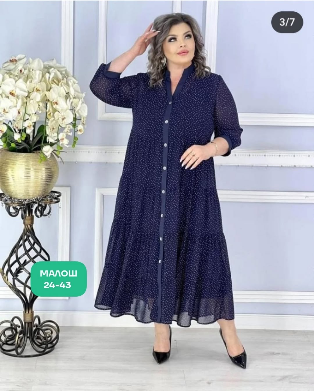 женское платье больших размеров,платье большие размеры,платье для женщин больших размеров,платье женское,платье большого размера женское