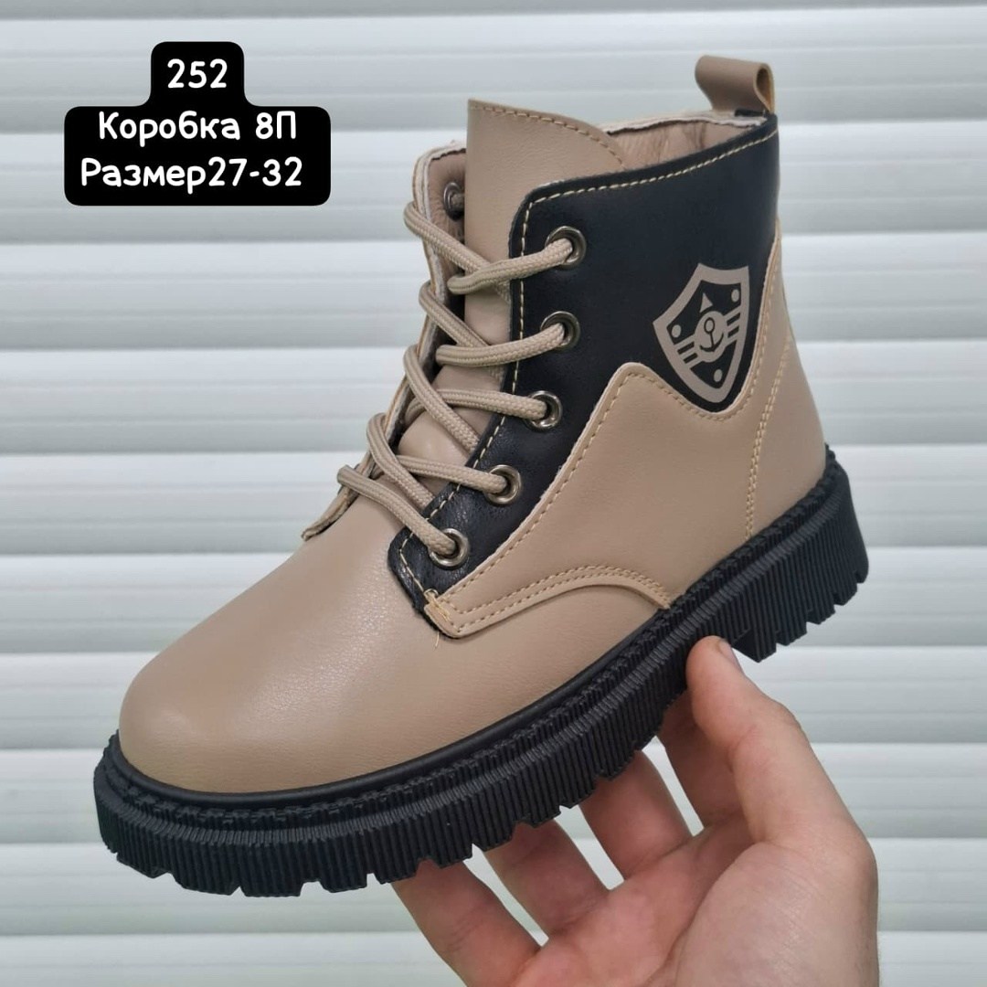 ,детские ботинки, детская,ботинки для девочек,ботиночки