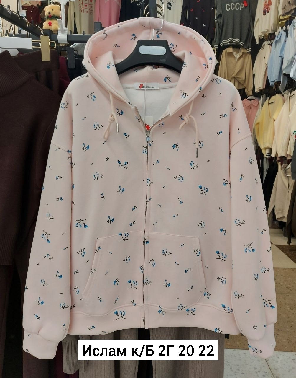 толстовки женская,женская кофта,толстовка,свитшот с капюшоном,толстовка повседневная