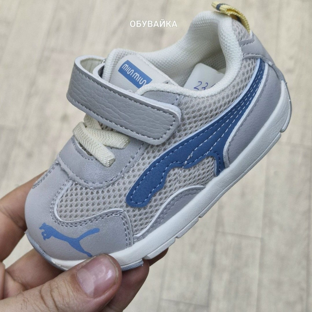 кроссовки adidas,кроссовки адидас детские на липучках,кроссовки,детские кроссовки,кроссовки адидас