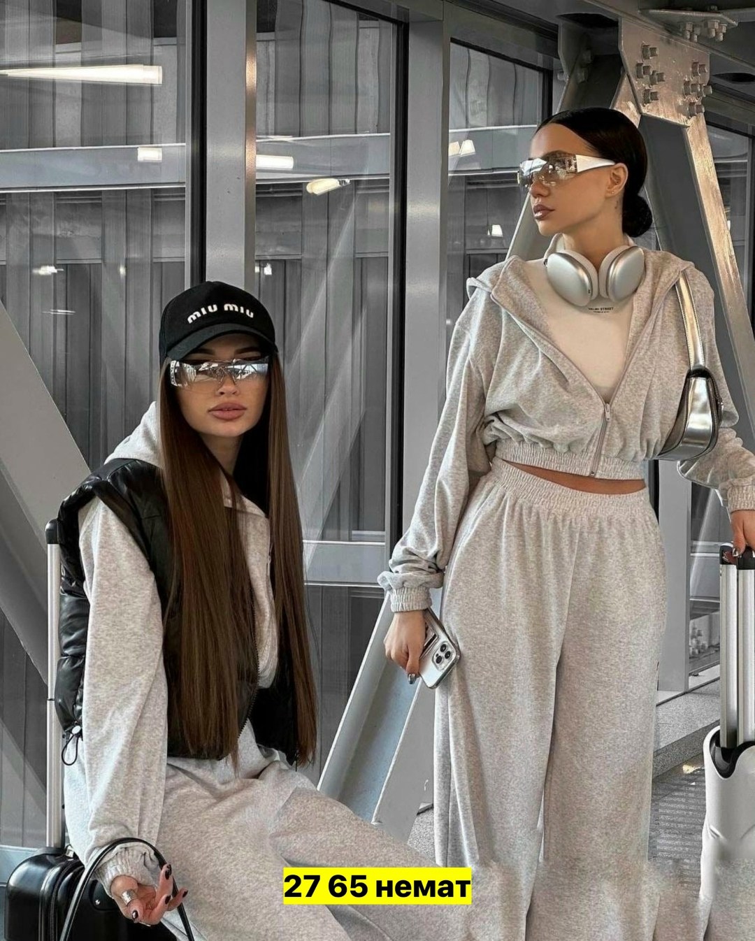 женские спортивные костюмы,в спортивном костюме,костюм аэропорта,спортивный костюм двухнитка