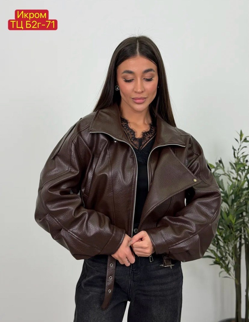 кожаная куртка,куртка из экокожи,куртка кожаная женская,женская куртка из экокожи,куртка женская