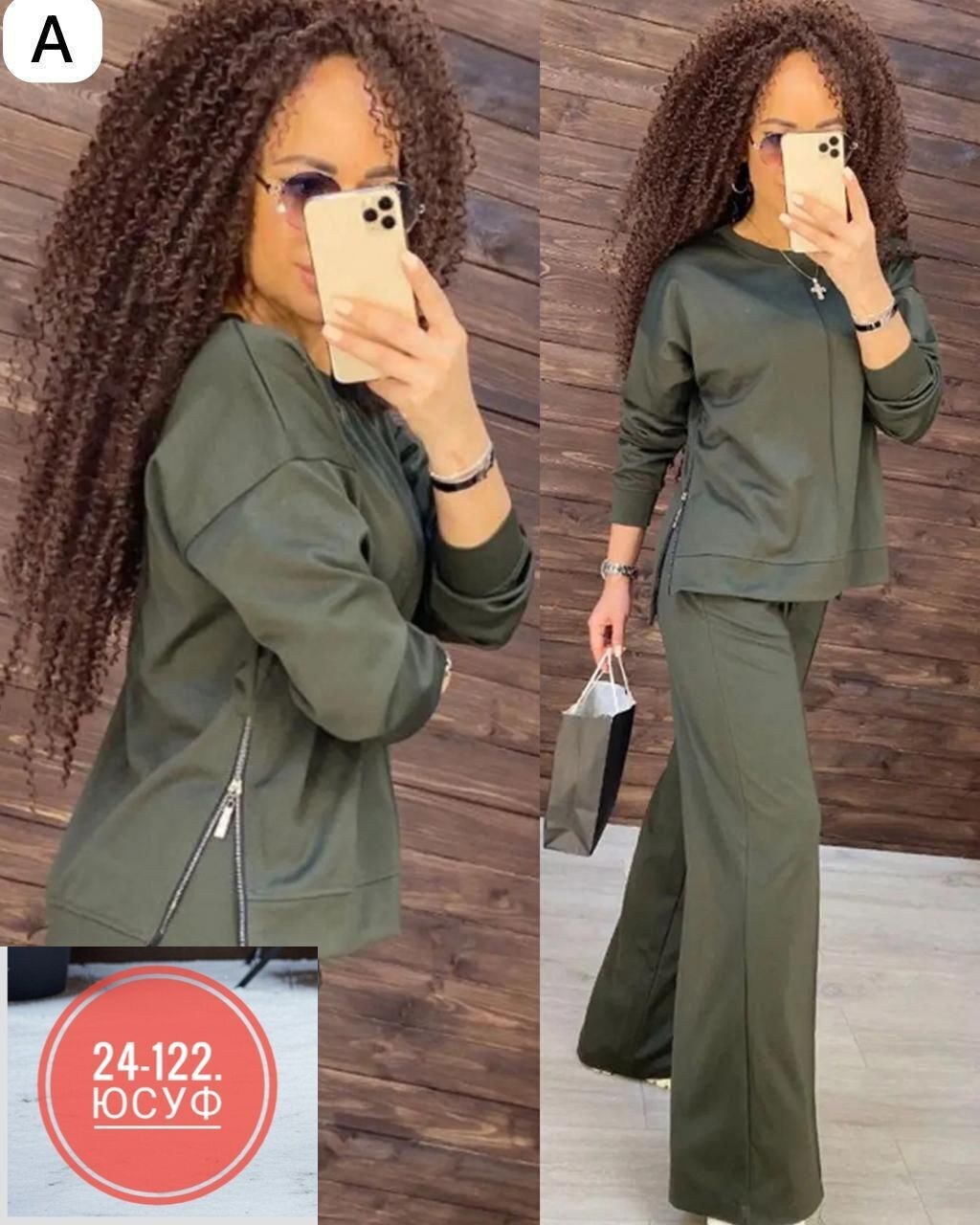 женский костюм двойка,cпортивный костюм женский на флисе,костюм женский,костюм с брюками и кофтой,костюм двойка