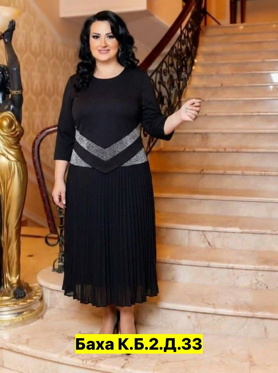 нарядное платье,платье,женское вечернее платье больших размеров,платье женское большие размеры,женское платье