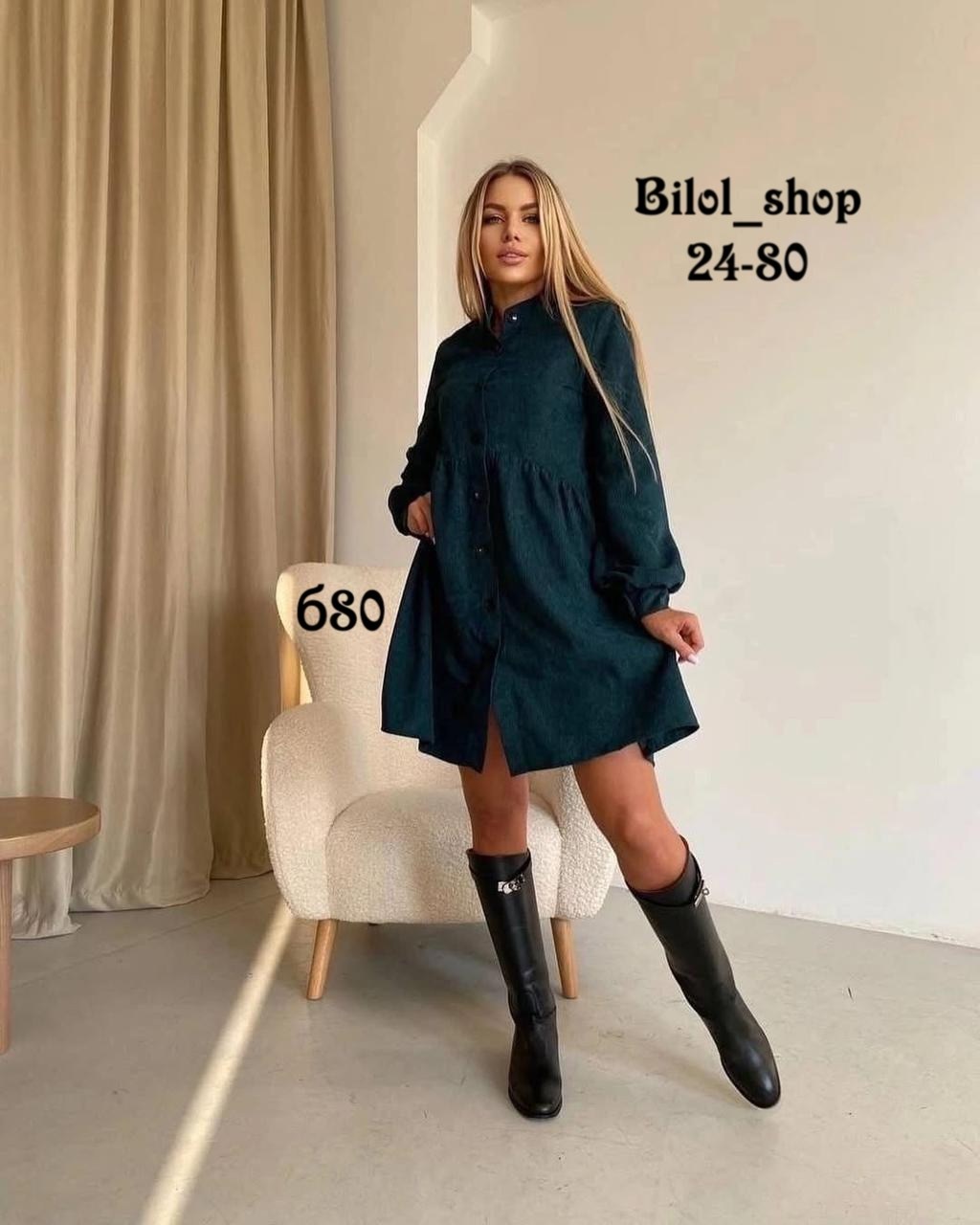 платье женское,платье женское ,платье из вельвета для женщин 2026,платье вельветовое,платье вельветовое женское