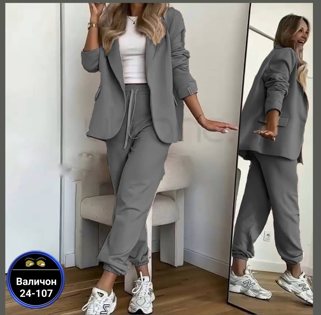 женский брючный костюм двойка,костюм женский тройка,костюм двойка женская,костюм с брюками,костюм женский