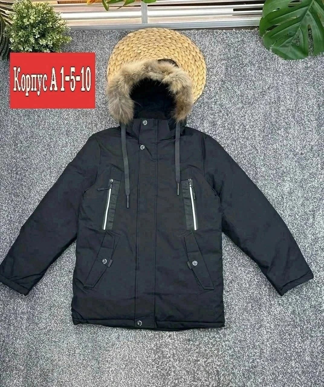 детская зимняя куртка,куртка,зимняя куртка для мальчика,куртка для мальчиков,куртка детская