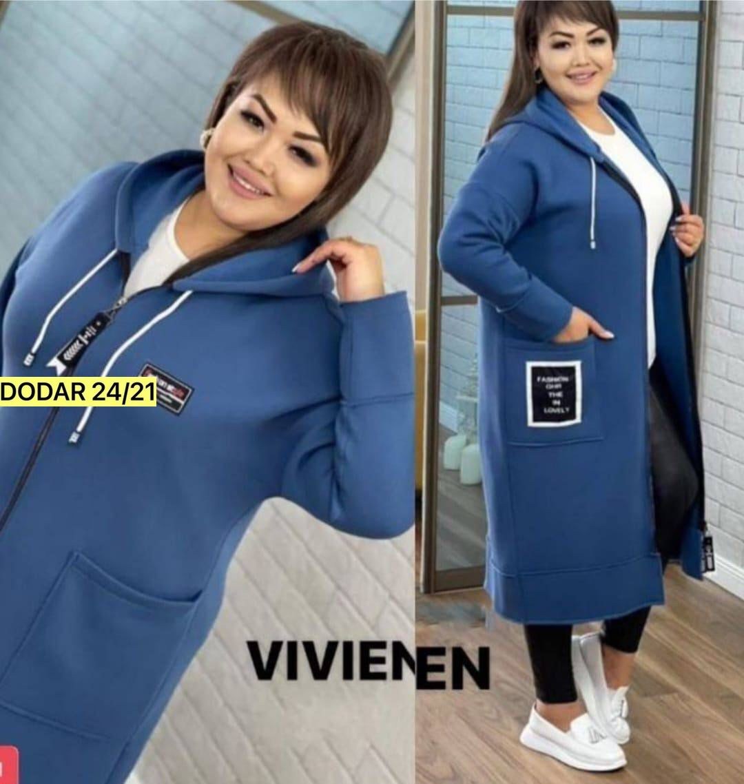 кардиган женский,кардиган,кардиган женский модный,кардиган большие размеры,кардиган 2026