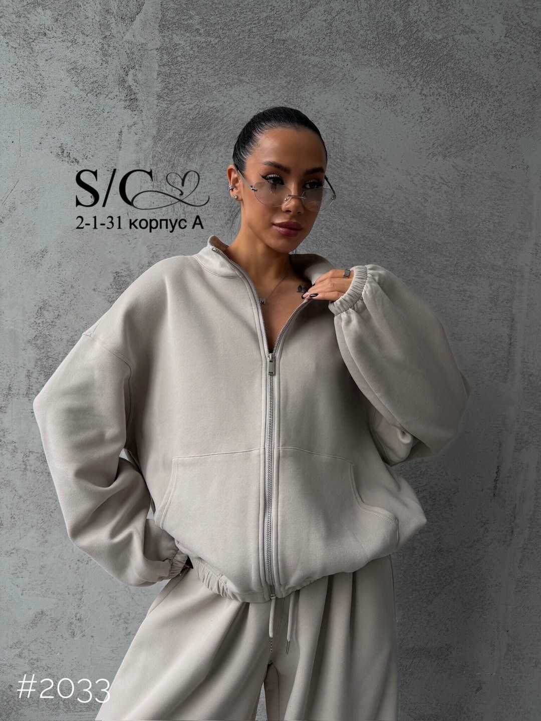 костюм спортивный,костюм со свитшотом,спортивный костюм женский,спортивный костюм с брюками на кулиске olli suits,костюм трикотажный