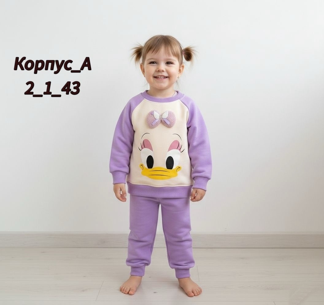 детский костюм,детские костюмы,костюм для малышей,костюм,костюм двойка