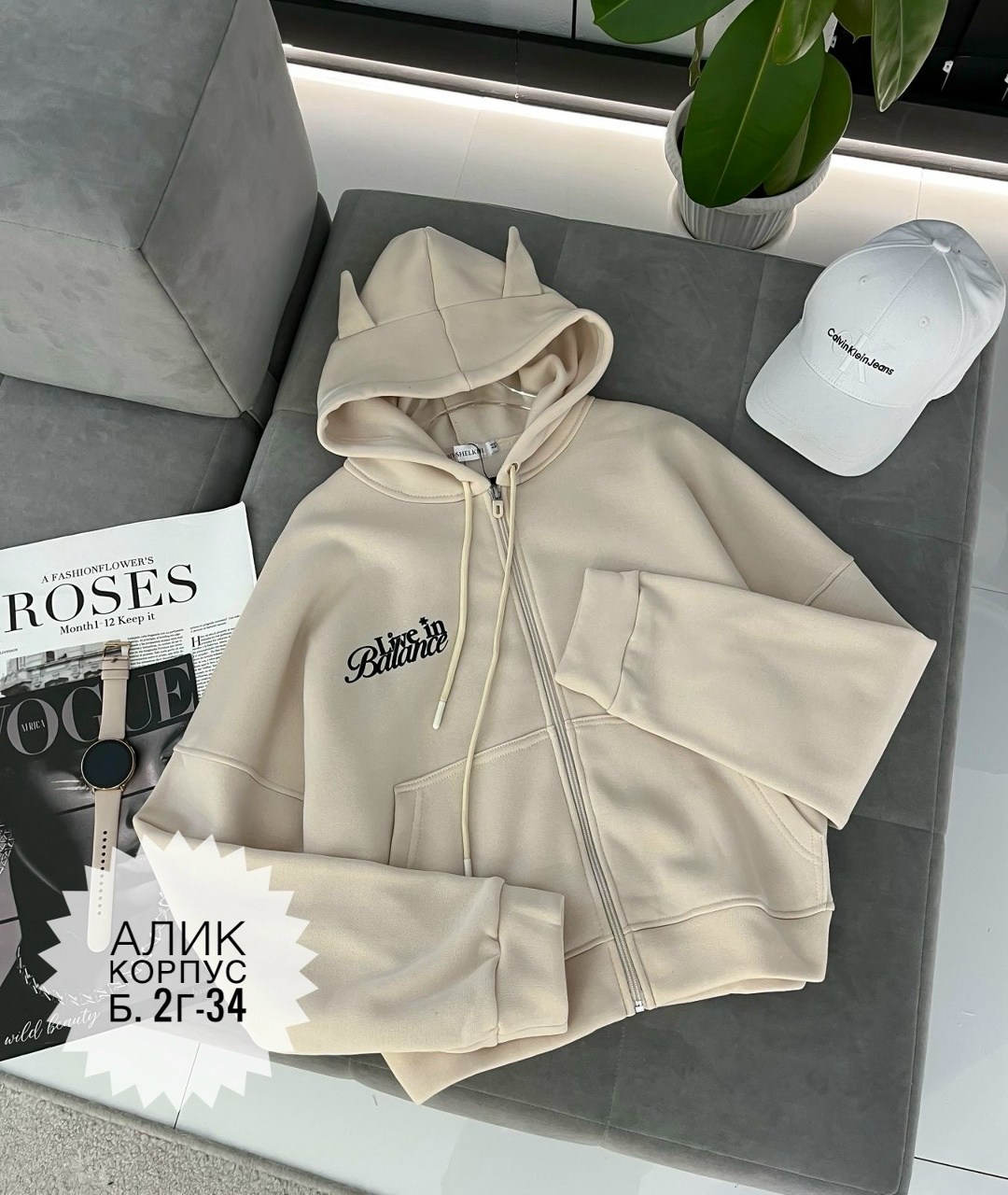 кофта на флисе,толстовка,женское толстовка,кофта толстовка,женская кофта