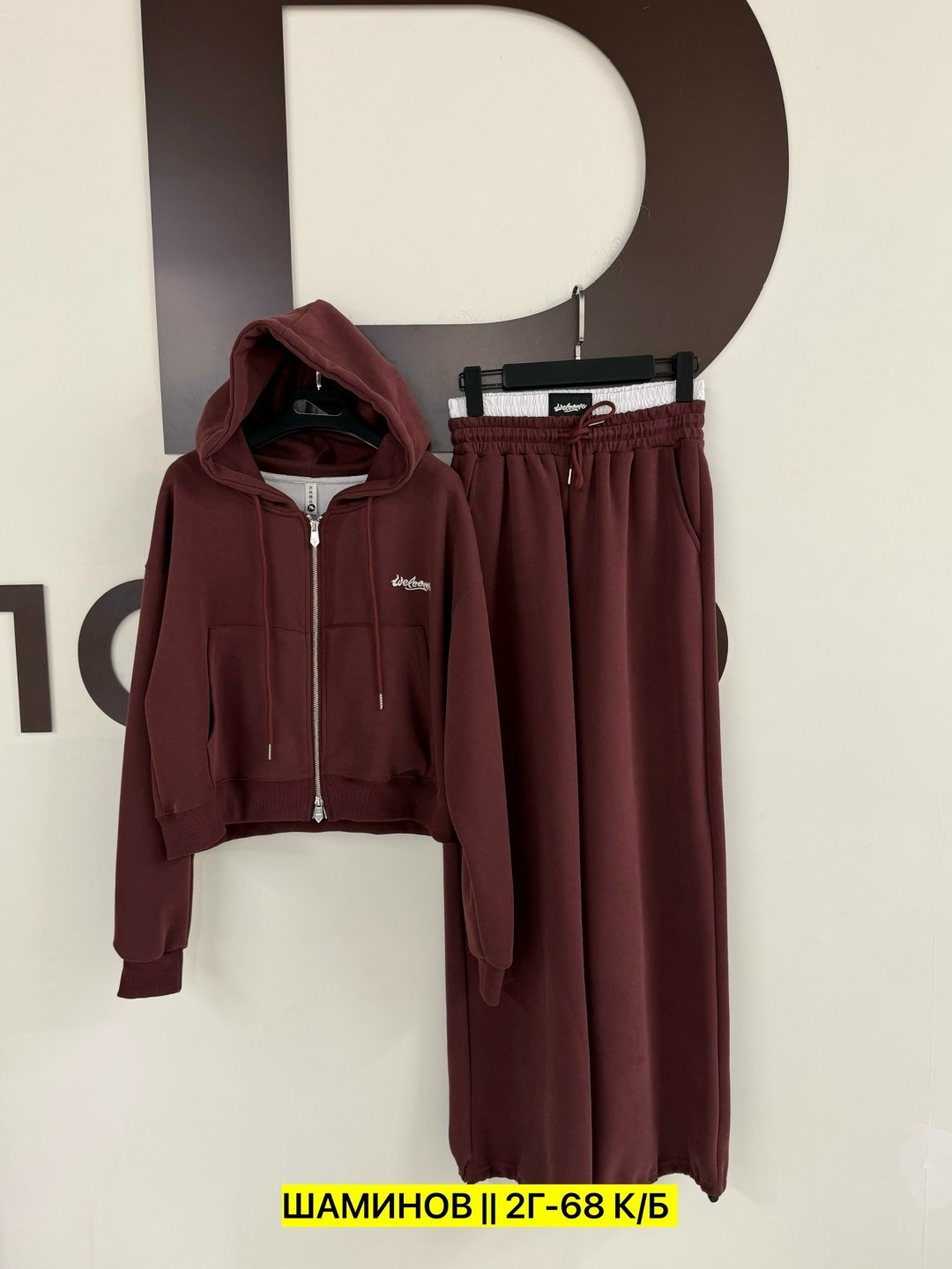 толстовка,женская толстовка,флисовые толстовки,женская кофта,толстовка с капюшоном