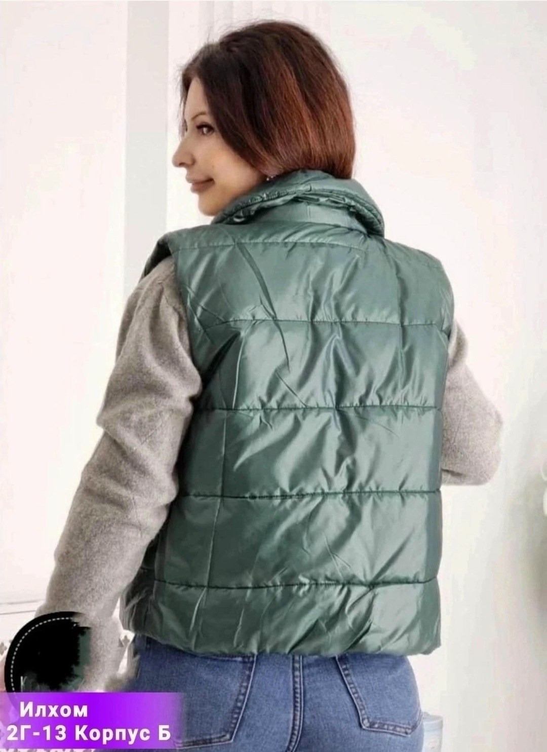 жилетка женская,жилетка женская короткая,жилетка,жилетка короткая,жилет женский