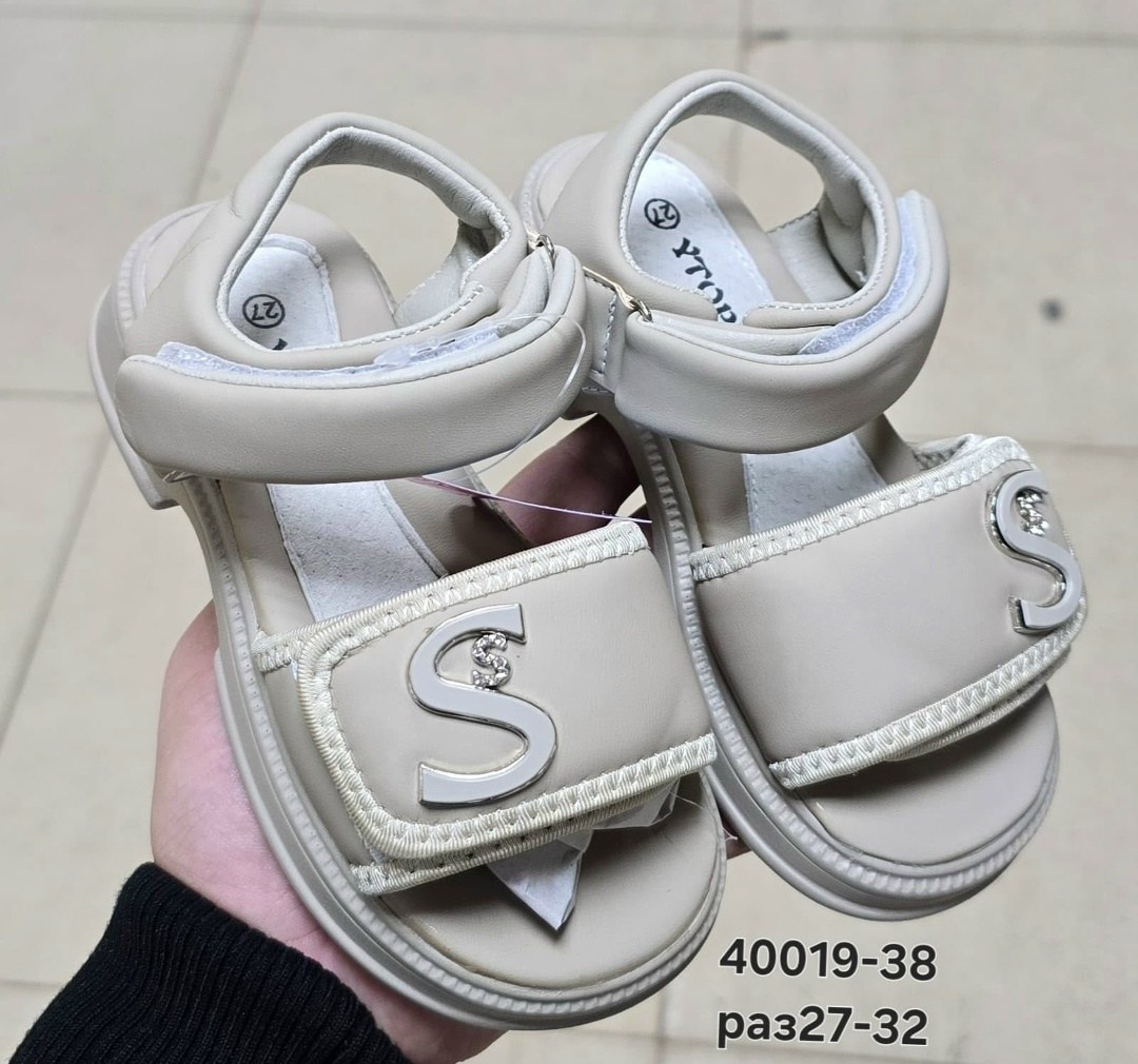 детские босоножки,сандалии,детские сандалии,босоножки сандали,