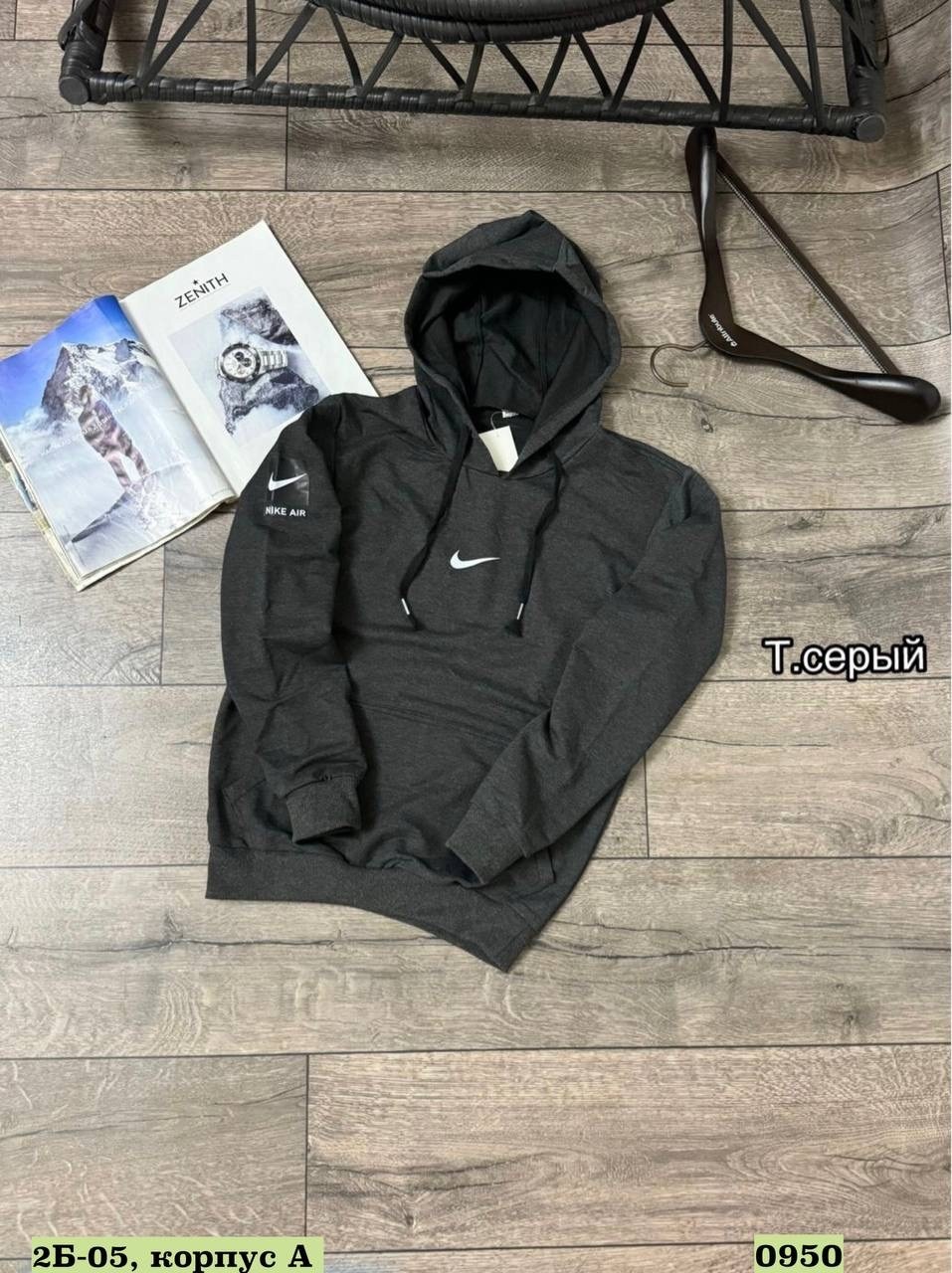 мужская толстовка,кофта толстовка,кофта на флисе,толстовка,худи кофта