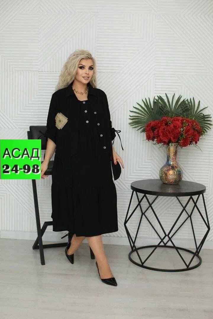 стильные костюмы,микровельвет костюм женский брючный,платье рубашка летнее,женские летние костюмы,платье сафари длинное