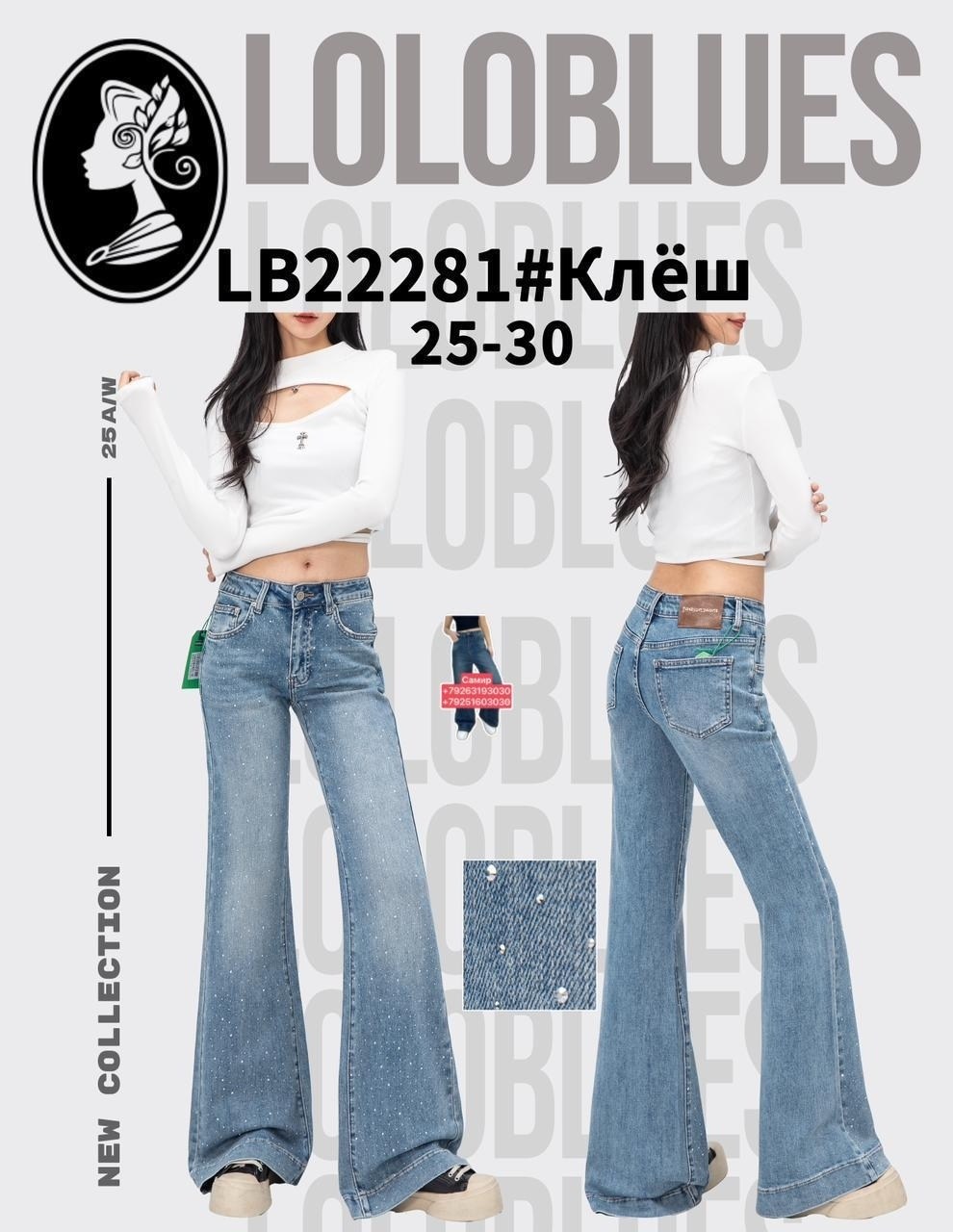 джинсы багги широкие,джинсы женские,джинсы широкие,джинсы широкие багги y2k трубы baggy jeans,джинсы оверсайз