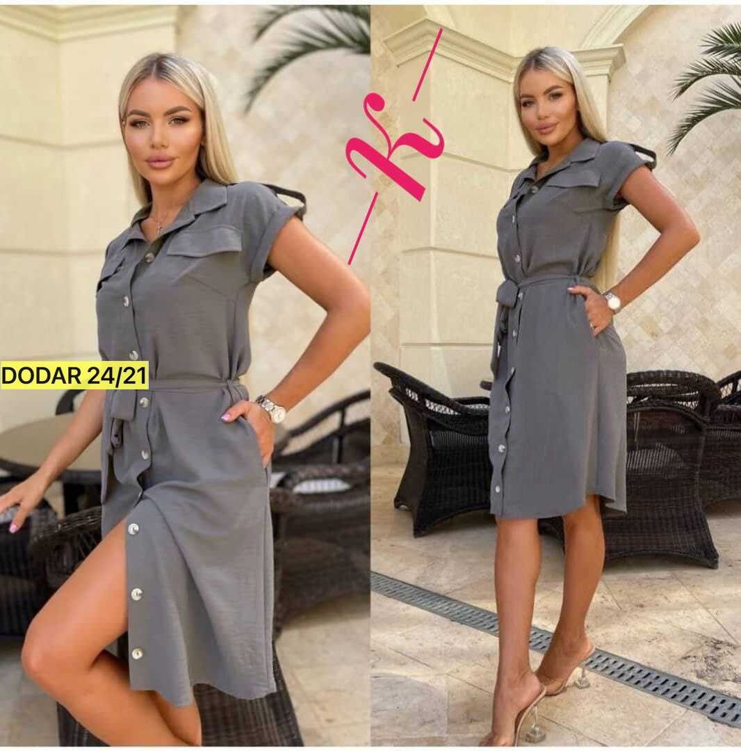 сток одежда,платье стильное,модное платье,платья ,платье сарафан