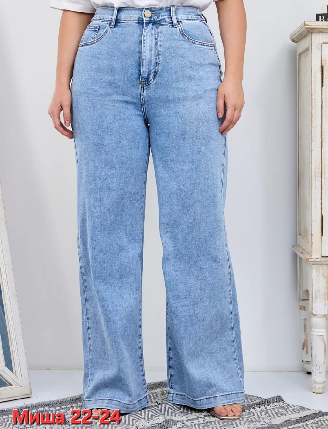 женские джинсы,джинсы,джинсы женские широкие,джинсы женские прямые,джинсы широкие