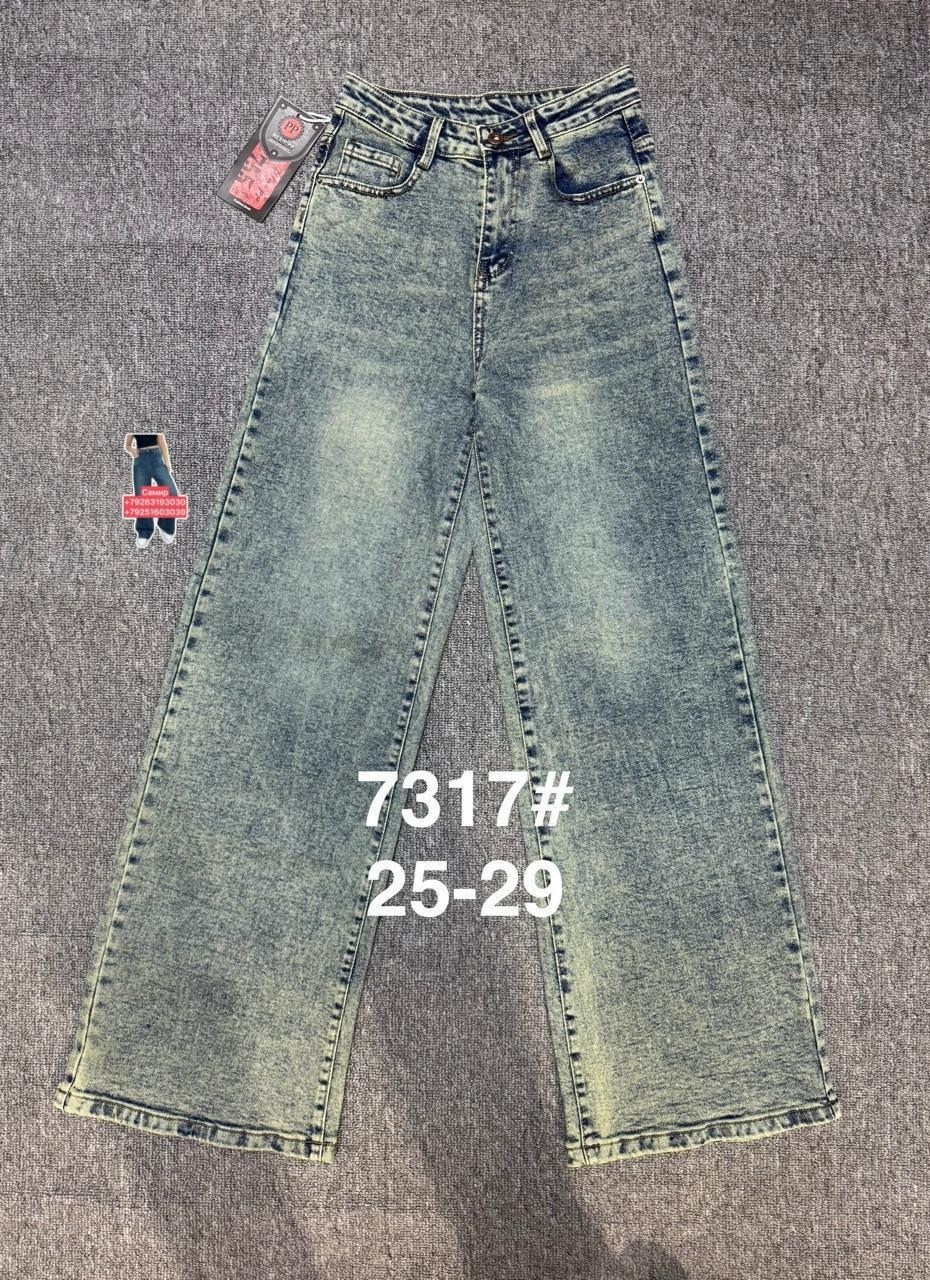 брюки джинсы,джинсы для девочек,джинсы,джинсы широкие,модные джинсы