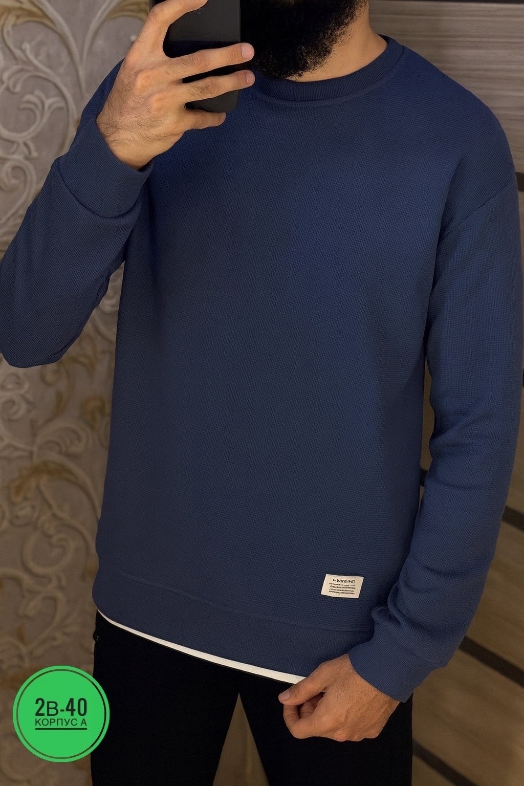 мужские свитшоты,свитшот мужская,мужская кофта,мужская толстовка,толстовка кофта