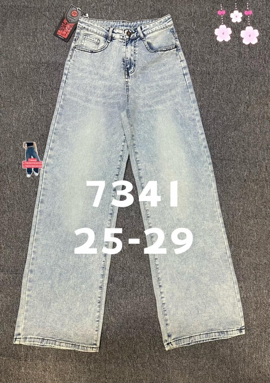 брюки джинсы,джинсы для девочек,джинсы,джинсы широкие,модные джинсы