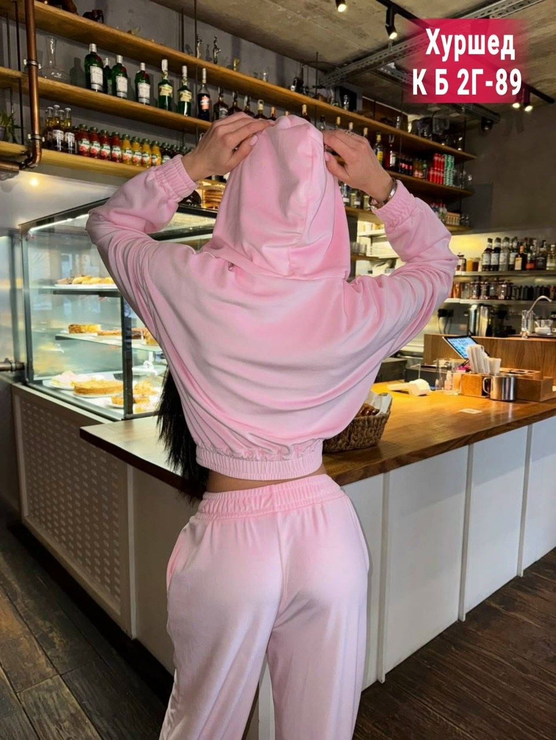 женский спортивный костюм,велюровый костюм,костюм тройка женский,женский костюм,костюм velour pink с брюками