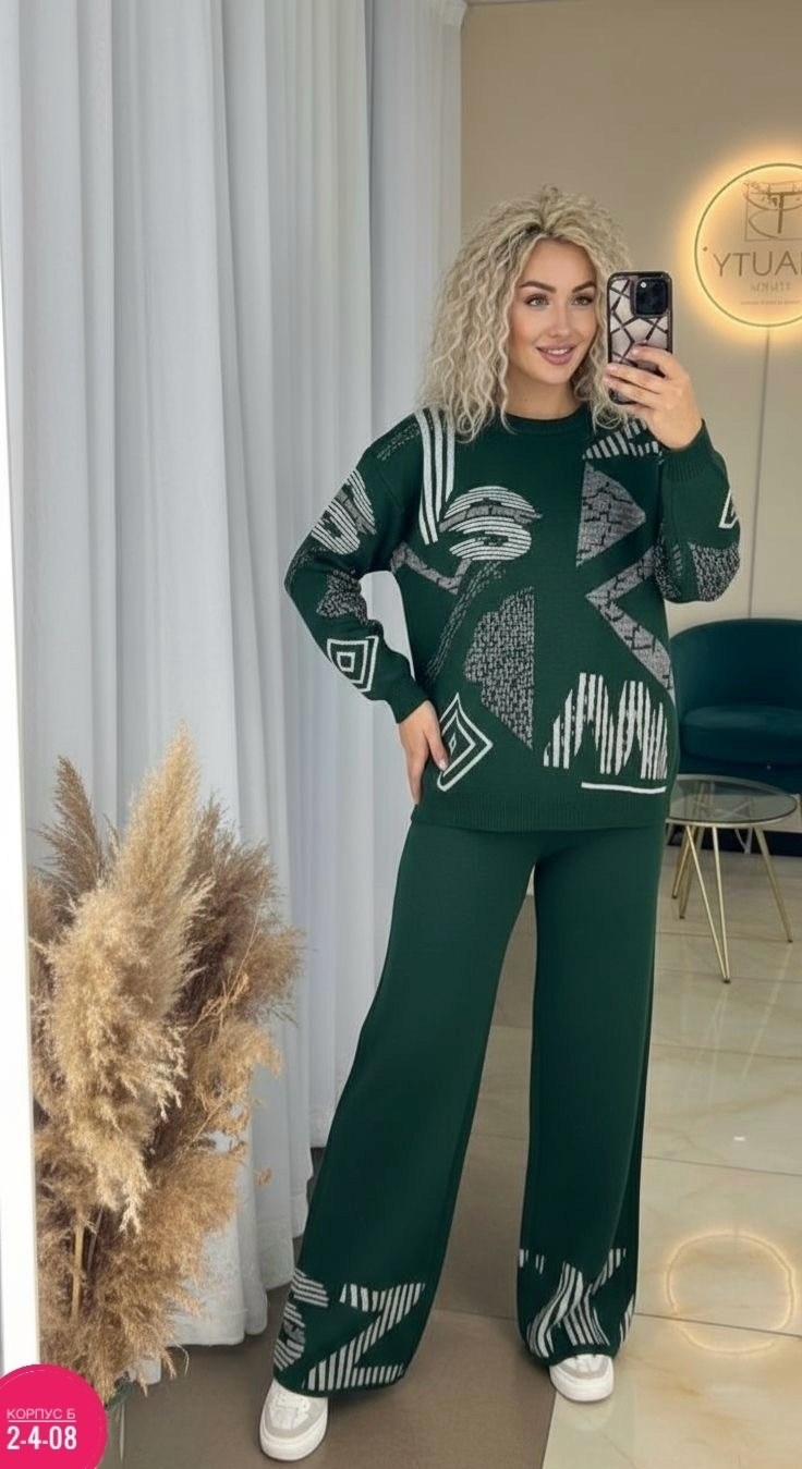 трикотажные костюмы,костюм женский,спортивные костюмы женские,вязаные костюмы,костюм трикотаж