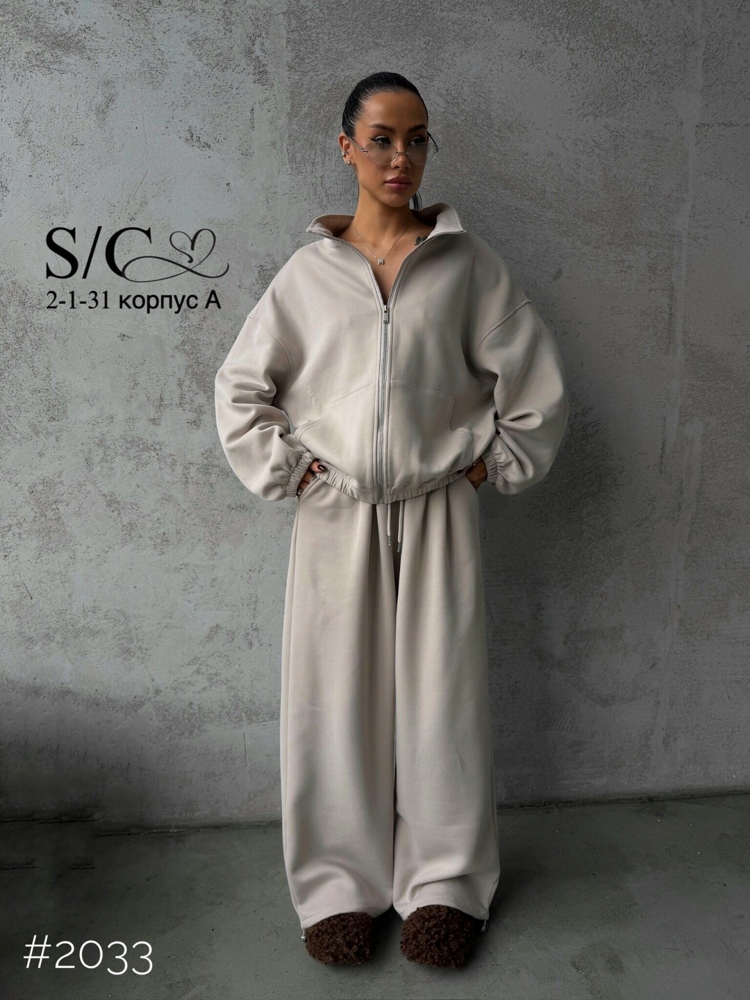 костюм спортивный,костюм со свитшотом,спортивный костюм женский,спортивный костюм с брюками на кулиске olli suits,костюм трикотажный