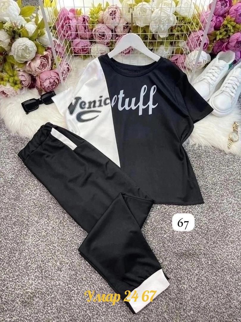 стильные спортивные костюмы,женские костюмы спортивные,костюм двойка,костюм спортивный женские спортивные костюмы,костюм двойка женская