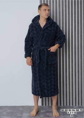 Домашняя одежда