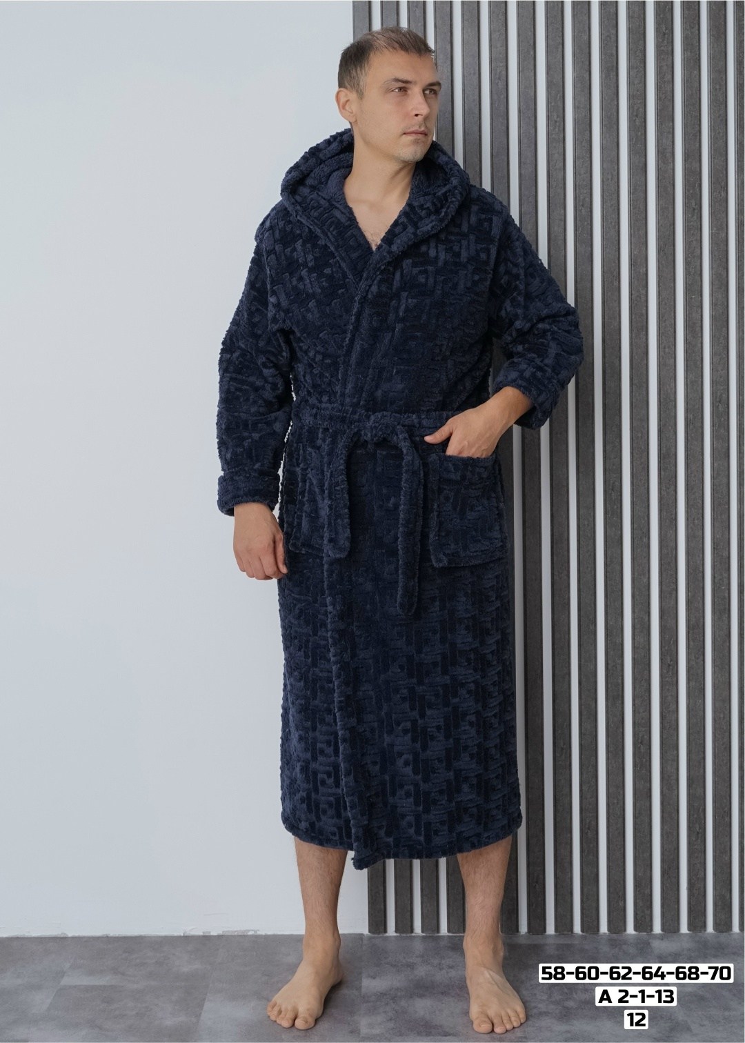 халат махровый мужской,халат махровый с капюшоном длинный больших размеров вита текстиль,мужской халат,мужской халат банный,халат домашний махровый с капюшоном для бани вита