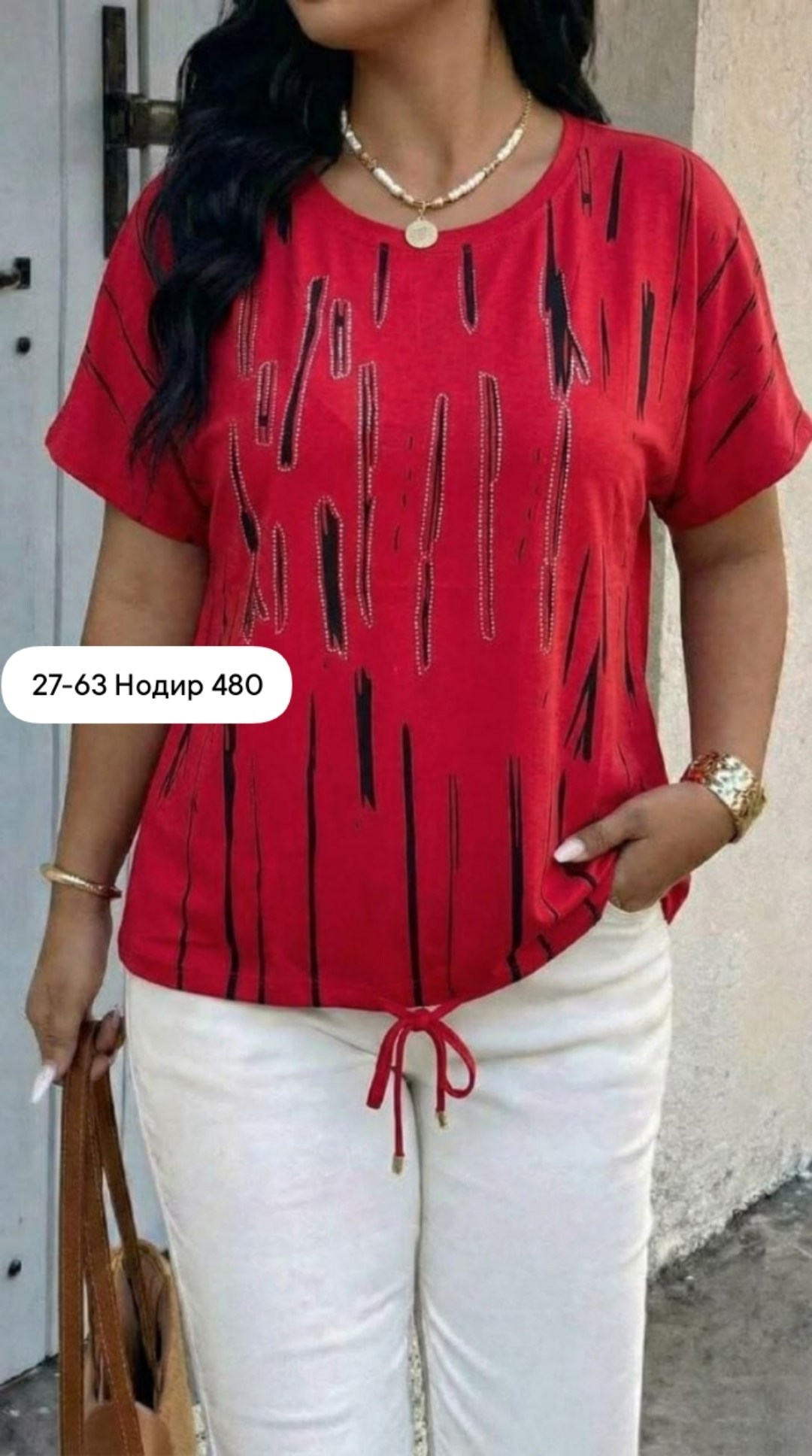 футболки женская,женская блуза,блузка женская,модная блузка,летние женские футболки