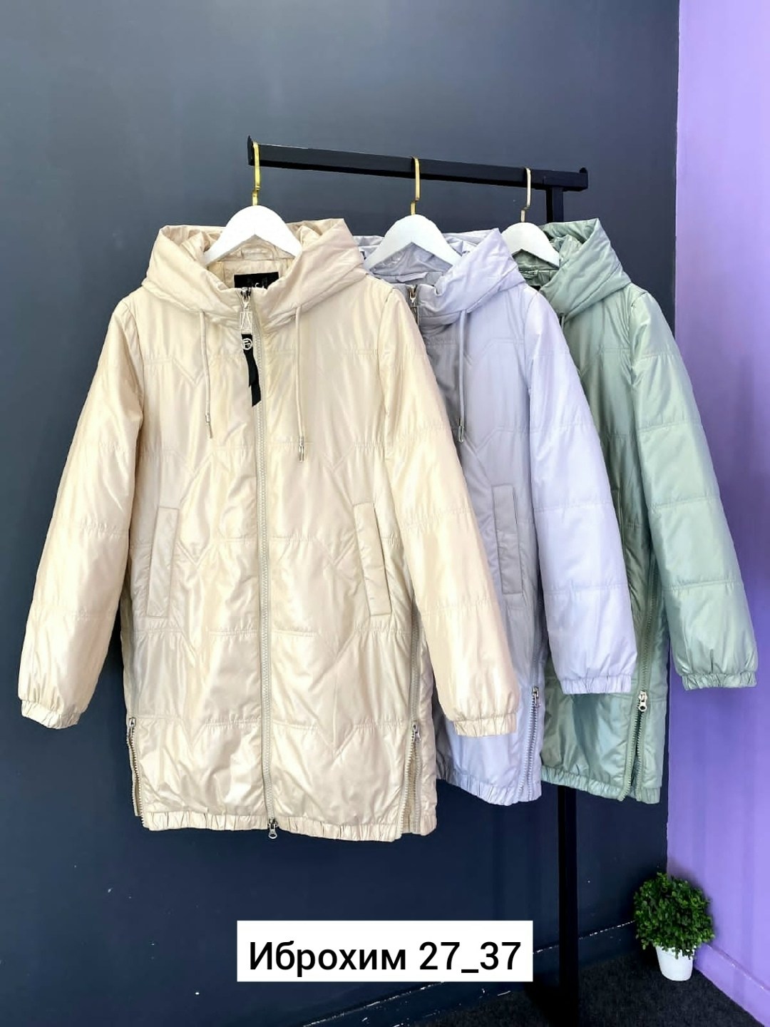 женская демисезонная куртка,куртка демисезонная,куртка женская демисезон,куртка женская,куртка