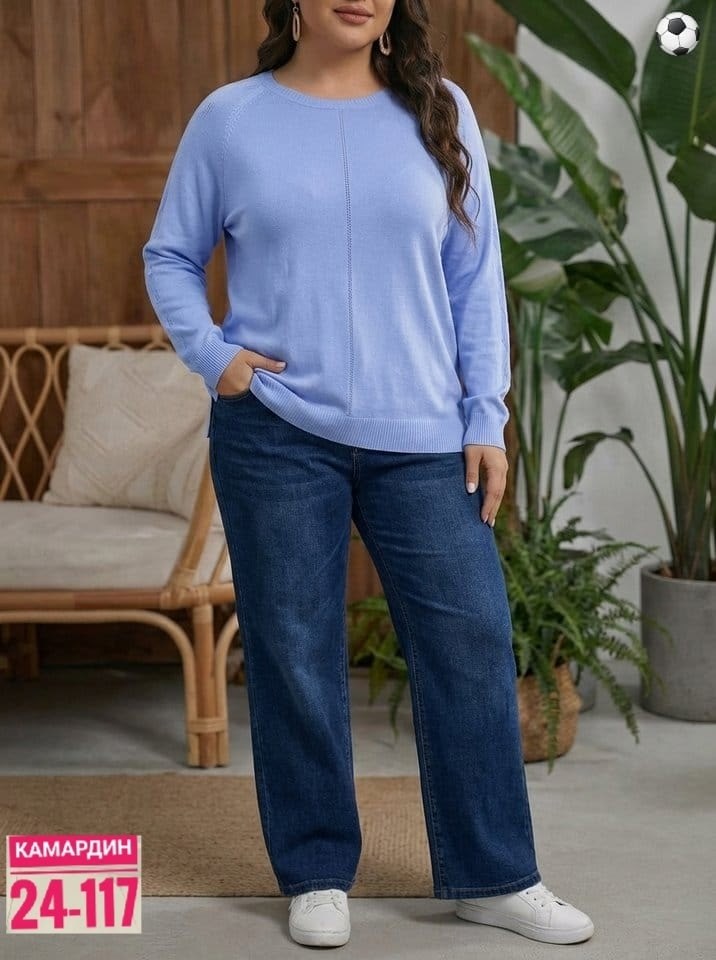 джемпер,джемпер женские, больших размеров,брюки женские,одежда для полных