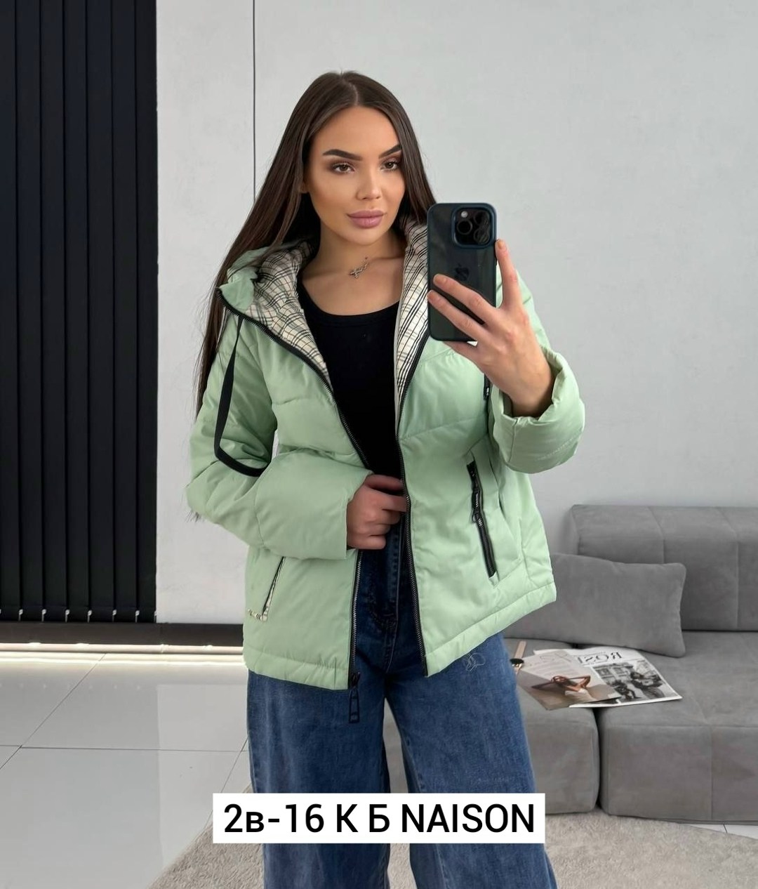 женская демисезонная куртка,куртка стильная,демисезонная куртка,женская куртка,куртка женская демисезон