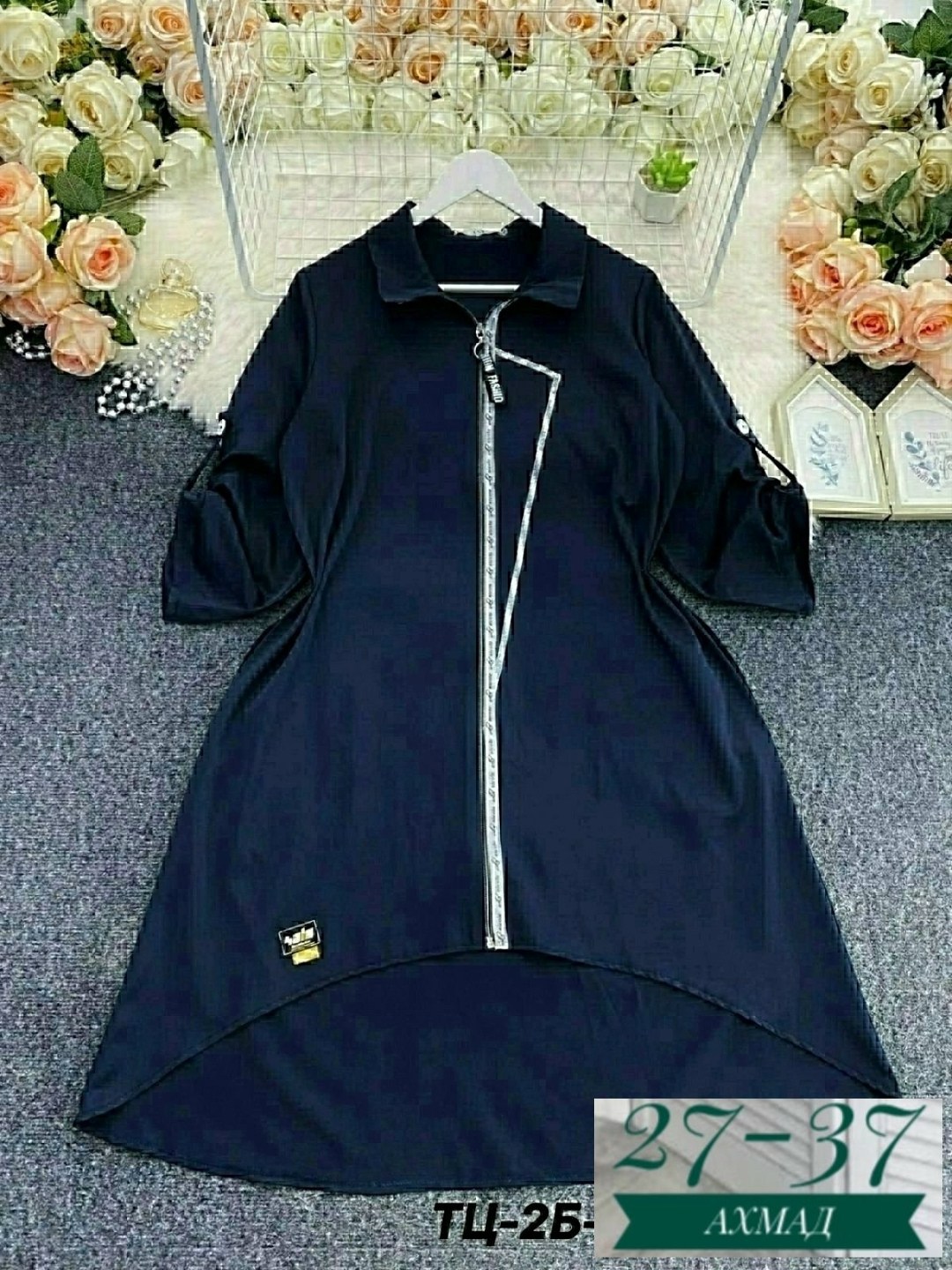 платье рубашка длинная,женское платье больших размеров,платье большие размеры,платье больших размеров для женщин,платье туника