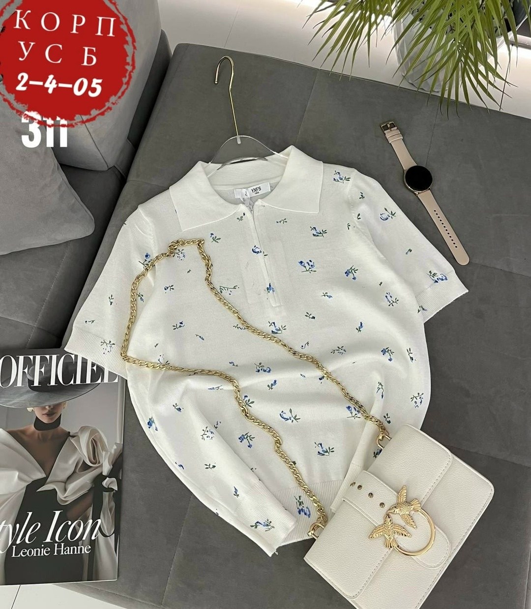 женская кофта,рубашка женская,блузка женская,женской одежды