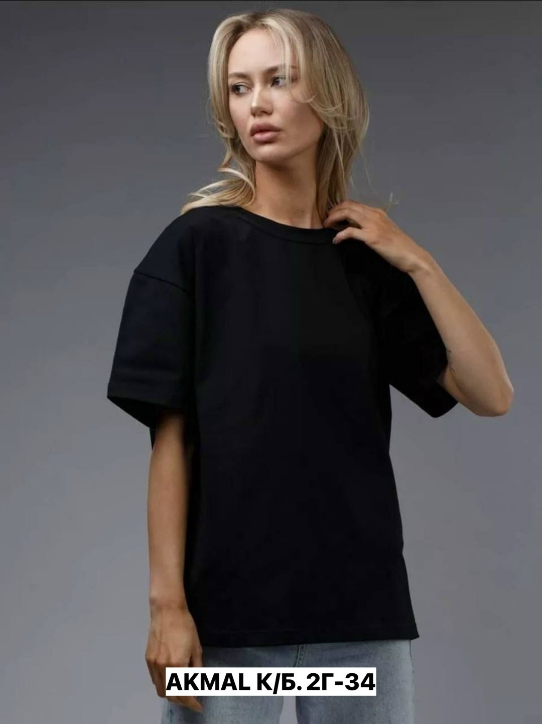 белая футболка оверсайз,футболки оверсайз удлиненная,базовая женская футболка оверсайз,женская футболка оверсайз,футболка женская оверсайз бренд