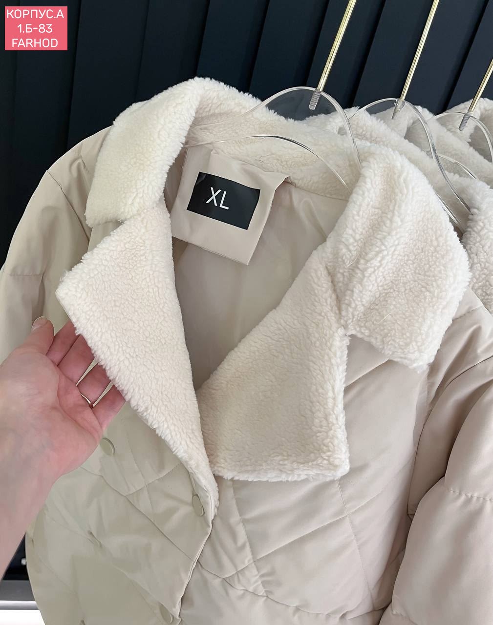 куртка женская,демисезонная куртка,куртка,куртка женская теплая,куртка зимняя женская