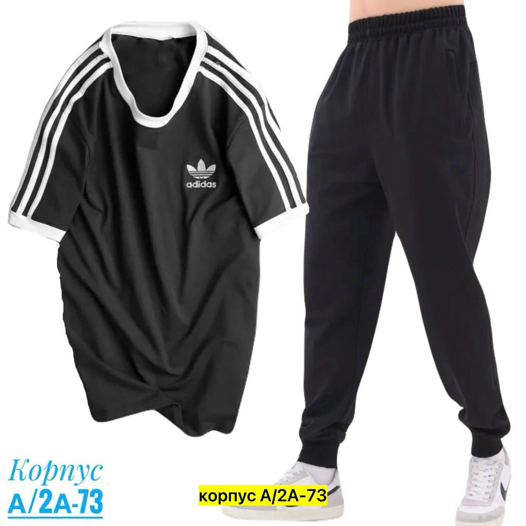 футболки мужские,костюмы адидас 80 adidas,мужские костюмы спортивные,мужская футболка adidas