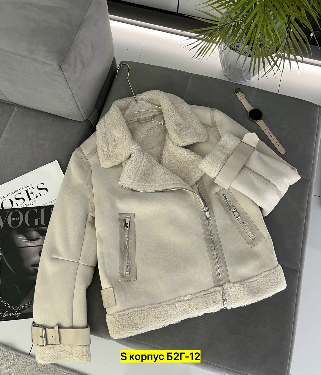 дубленка женская,дубленка авиатор женская,дублёнка,дублёнка женская верхняя одежда,стильная дубленка