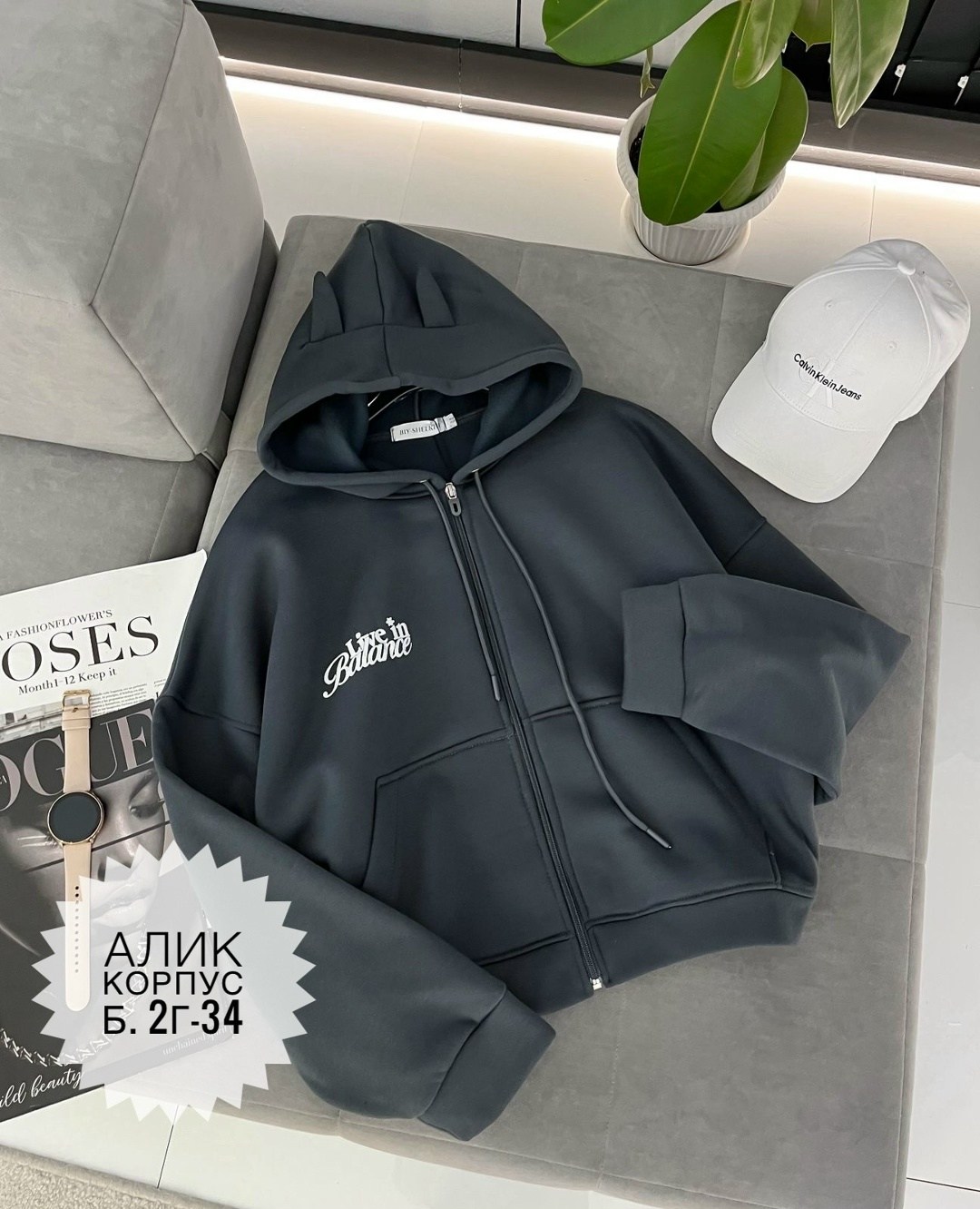 кофта на флисе,толстовка,женское толстовка,кофта толстовка,женская кофта